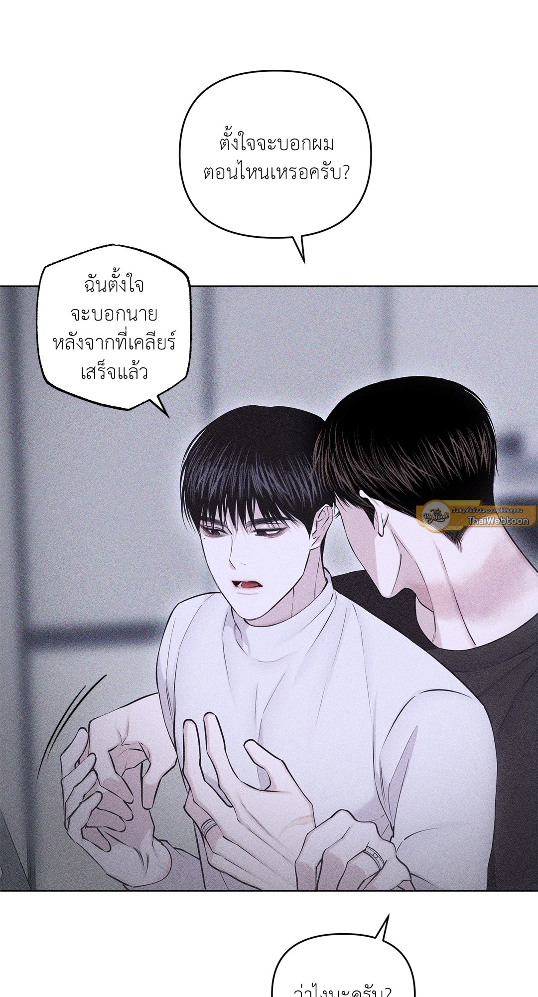 หน้า 64