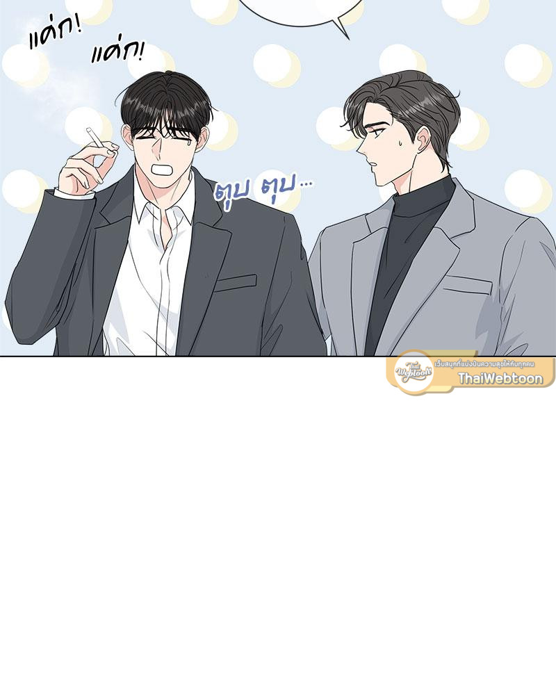 หน้า 75