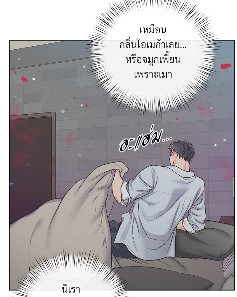 หน้า 56