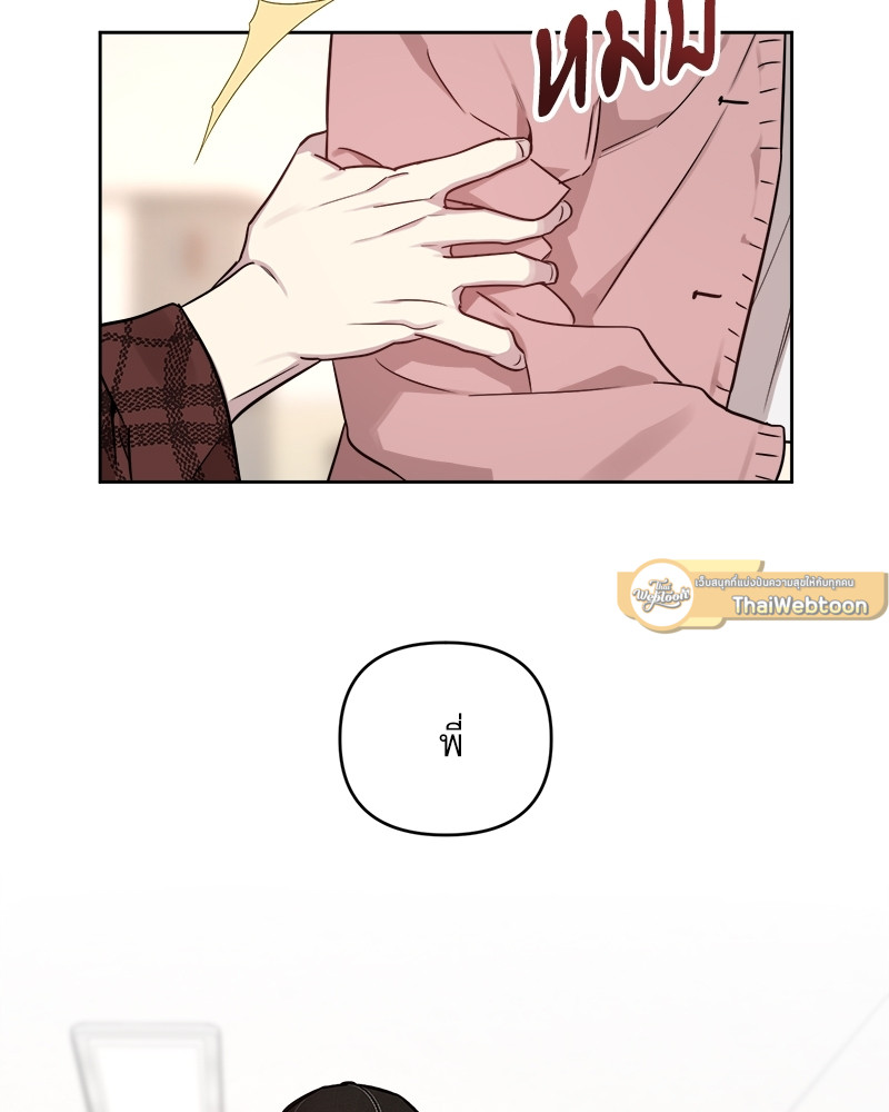 หน้า 66