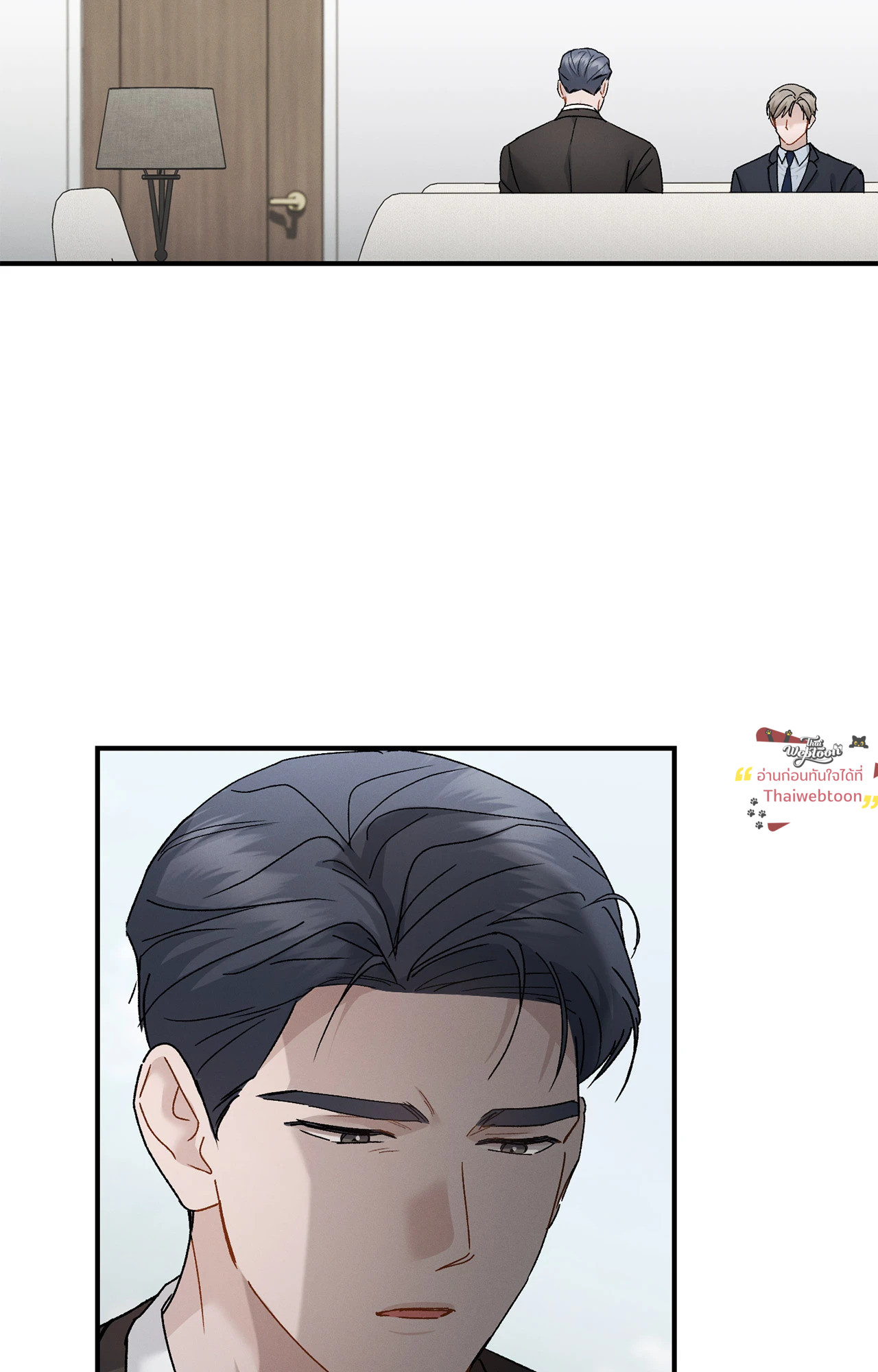 หน้า 63