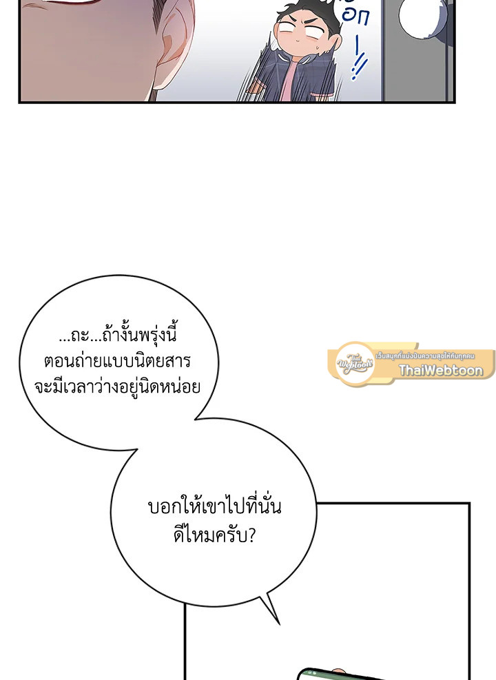 หน้า 40