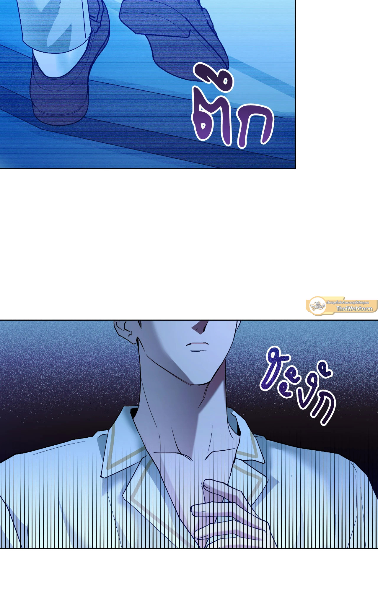 หน้า 61