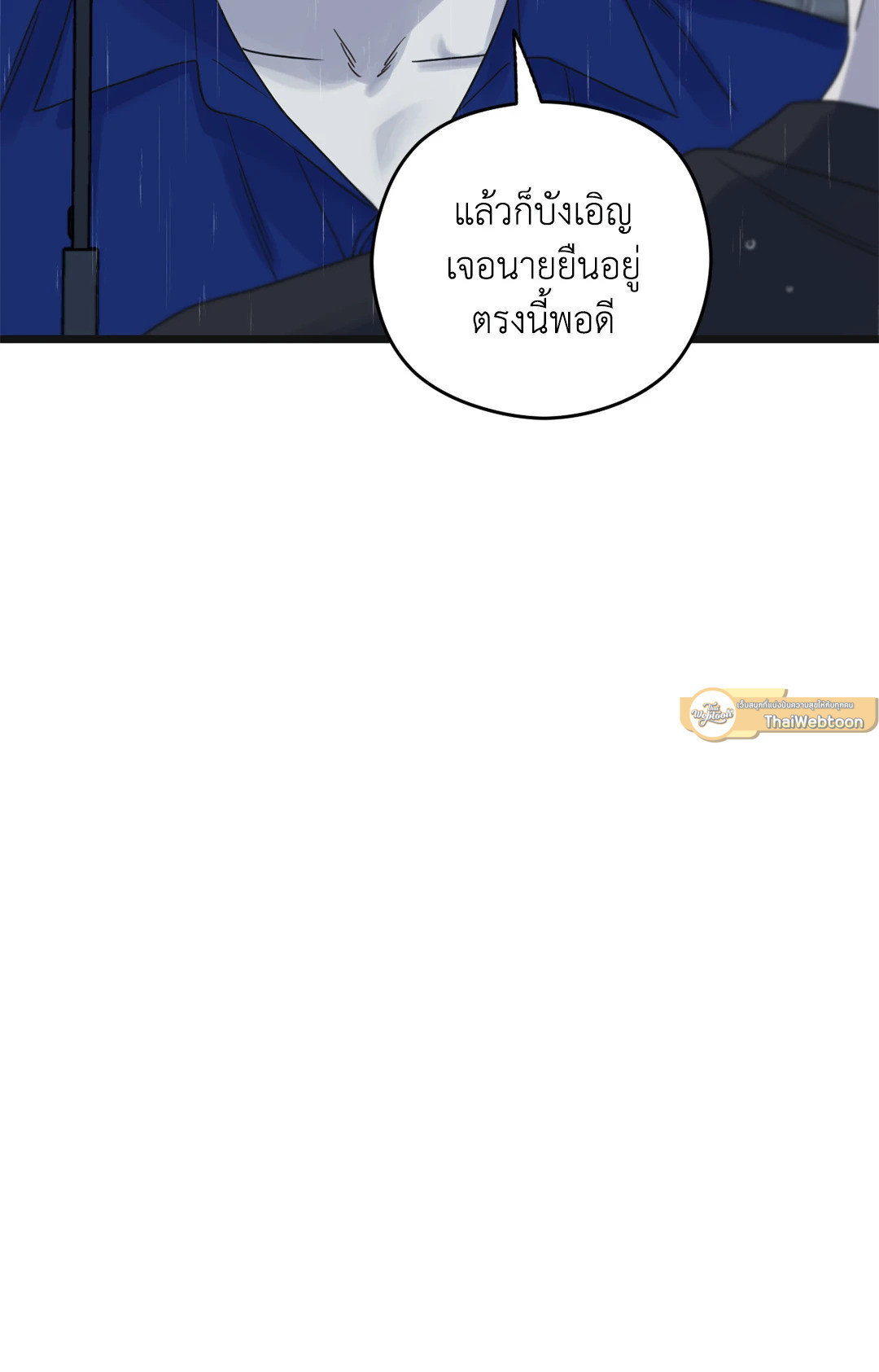 หน้า 96