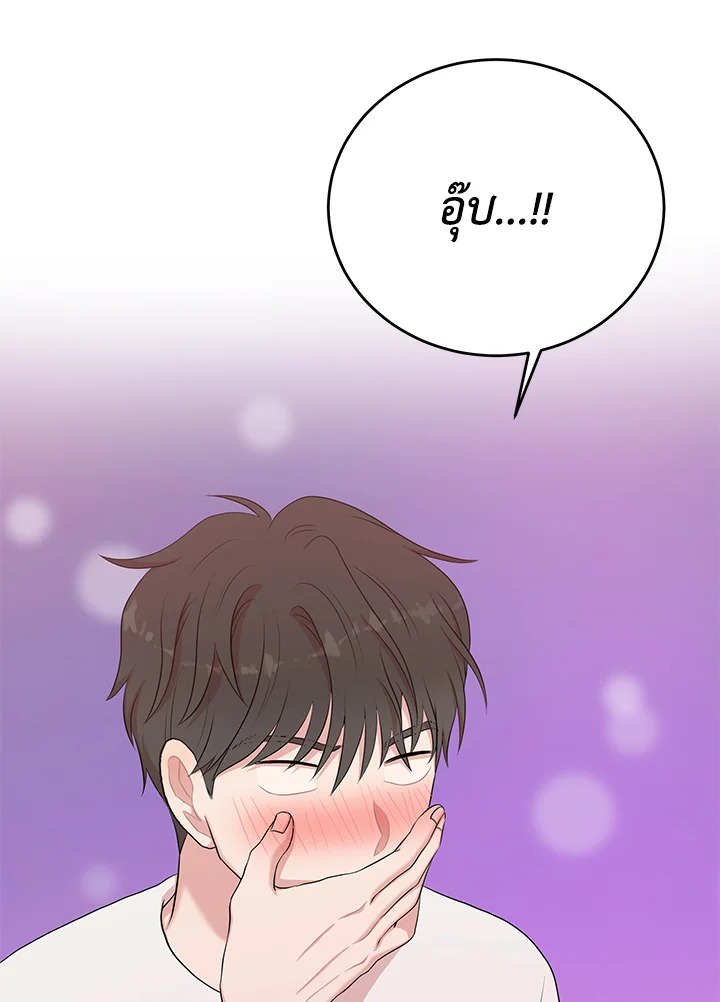 หน้า 82