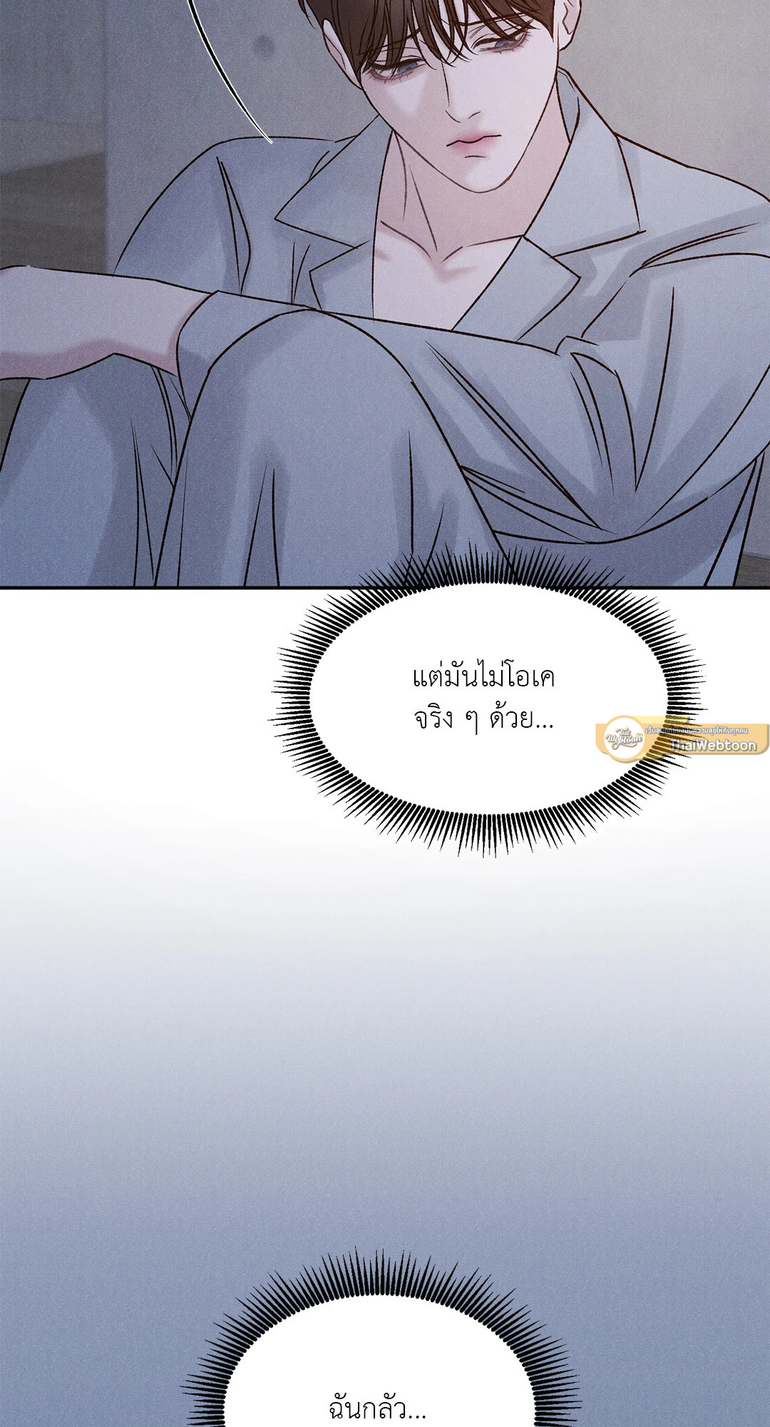 หน้า 72