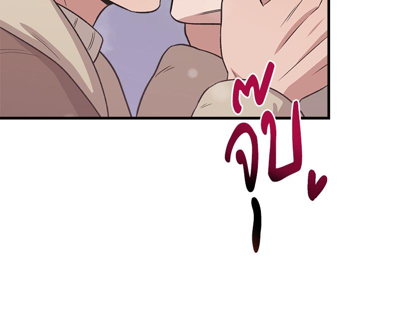 หน้า 105