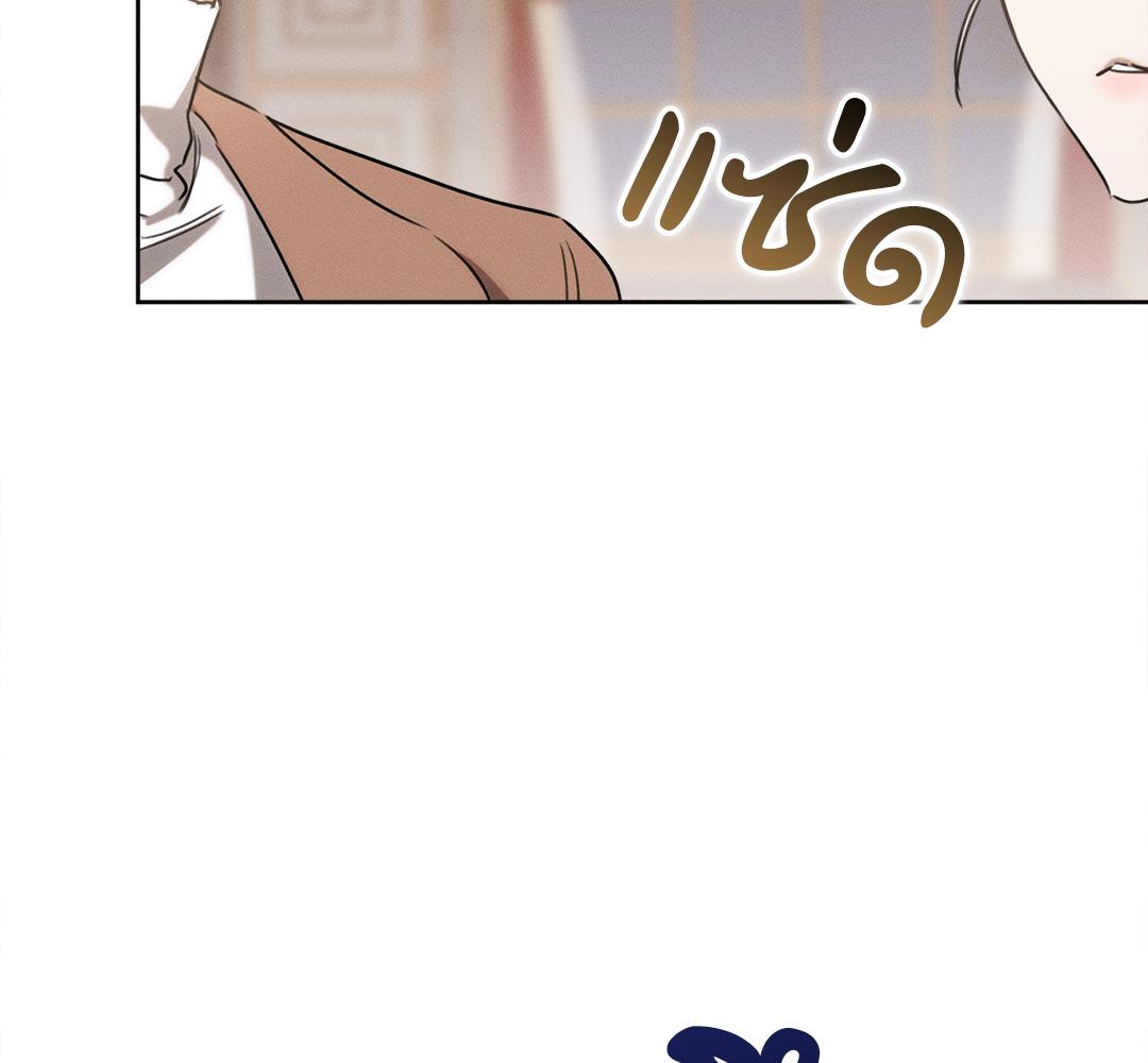 หน้า 132