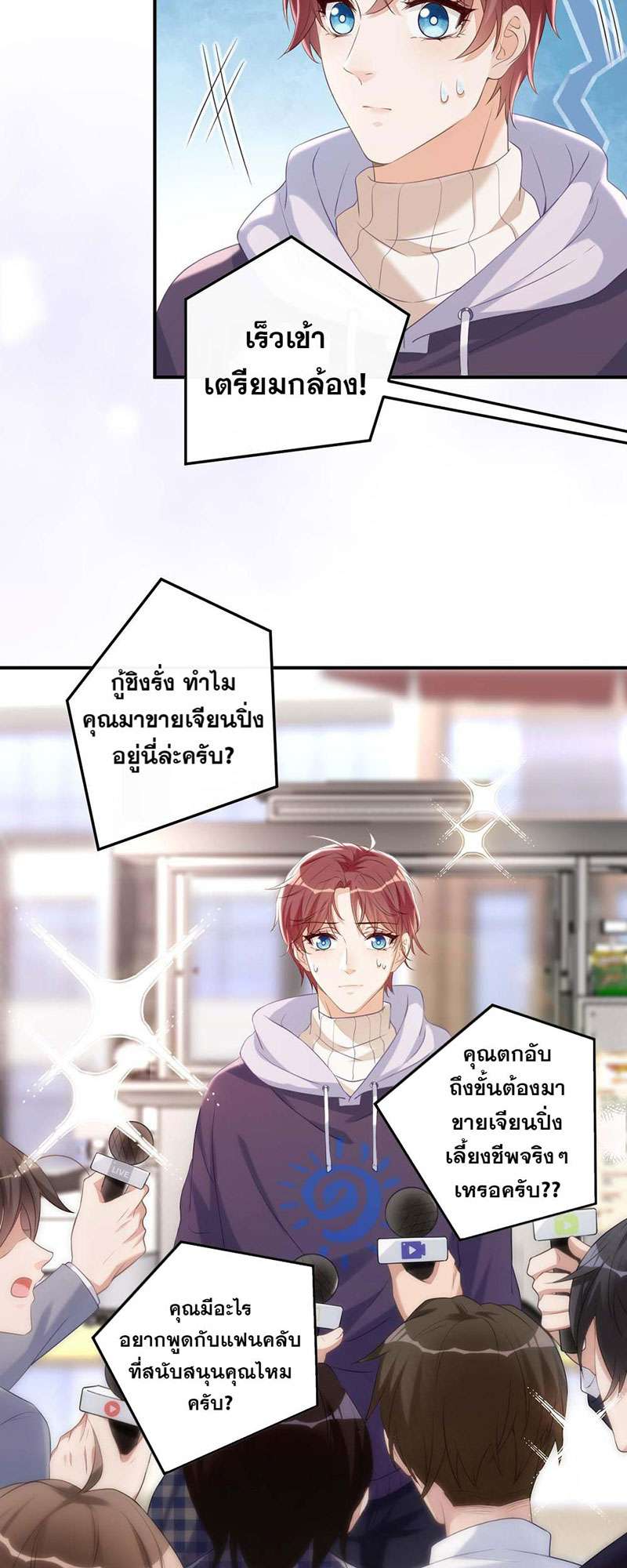 หน้า 41