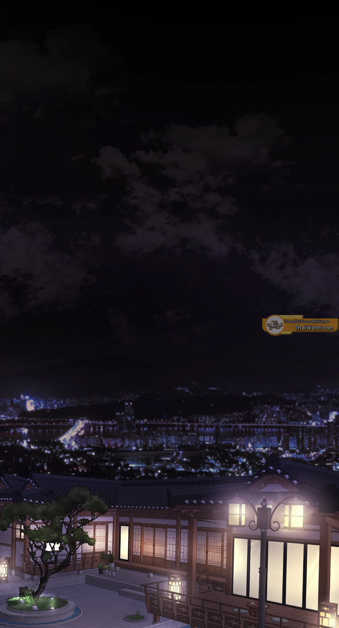 Instant Family (+R) ตอนที่ 30 - รูปที่ 2