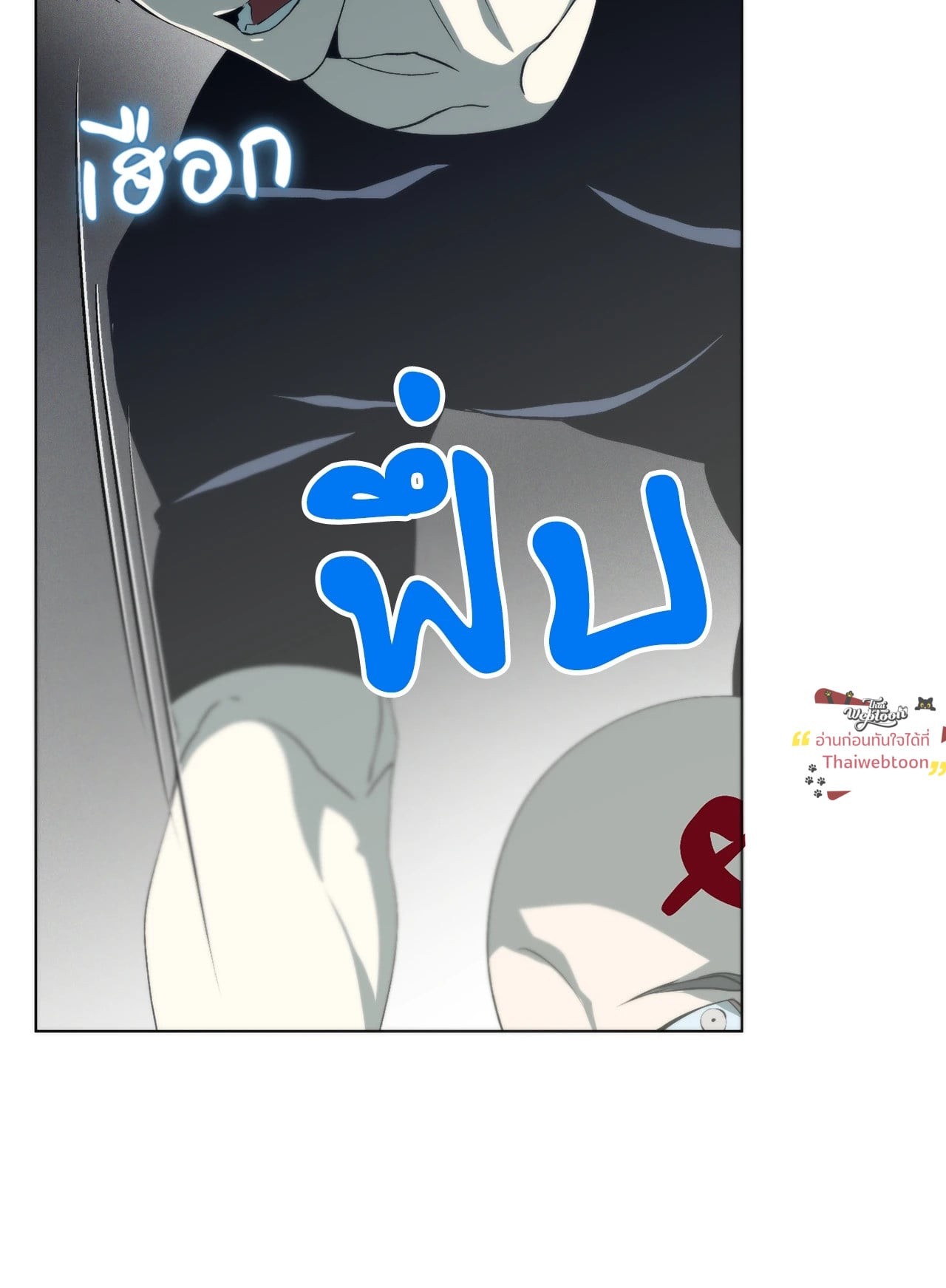 หน้า 59