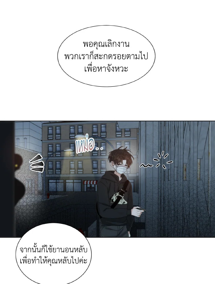 หน้า 46
