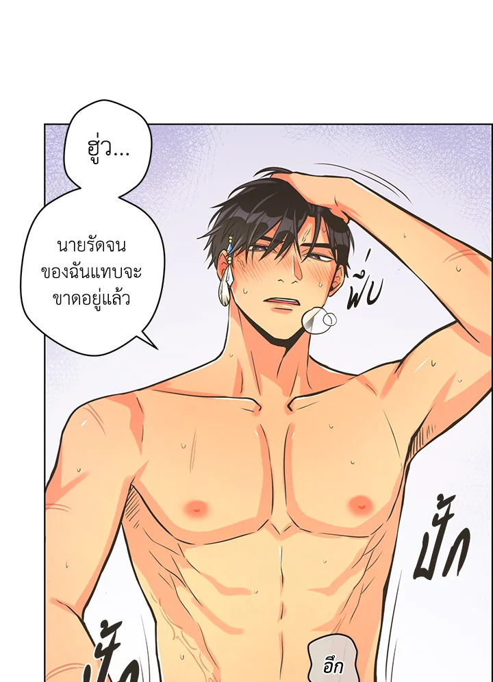 หน้า 59