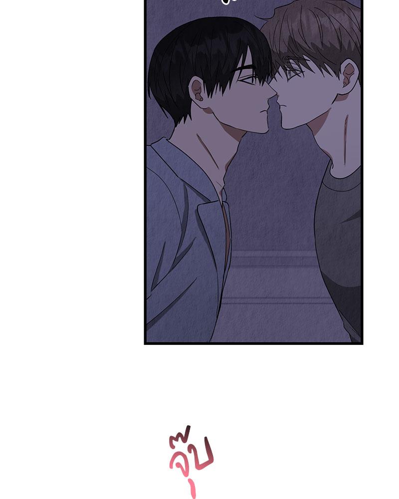 หน้า 69