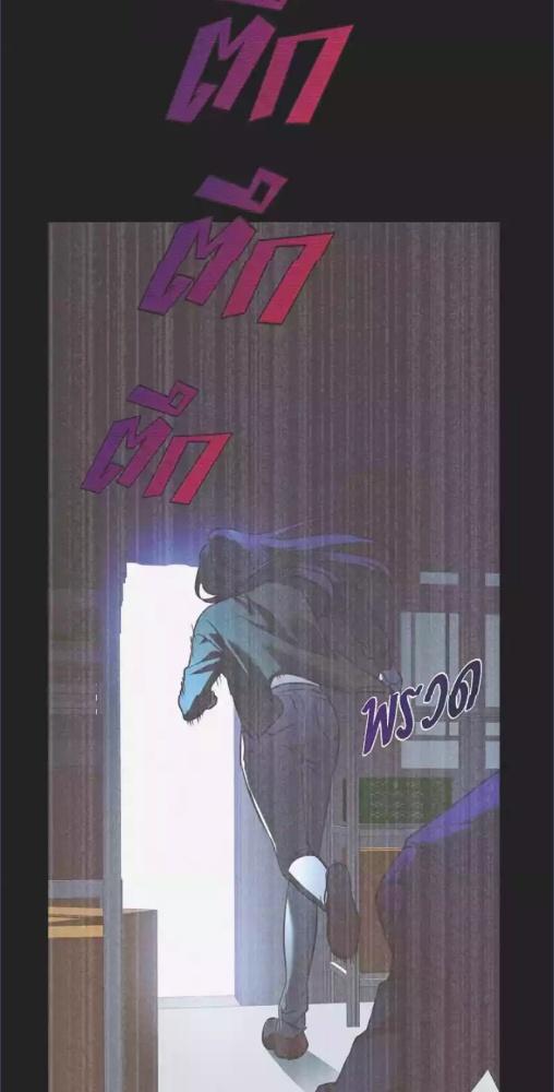 หน้า 78