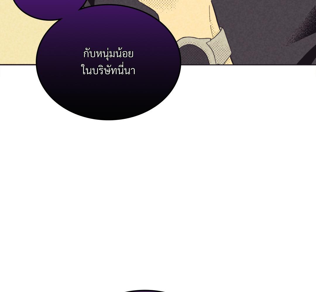 หน้า 109