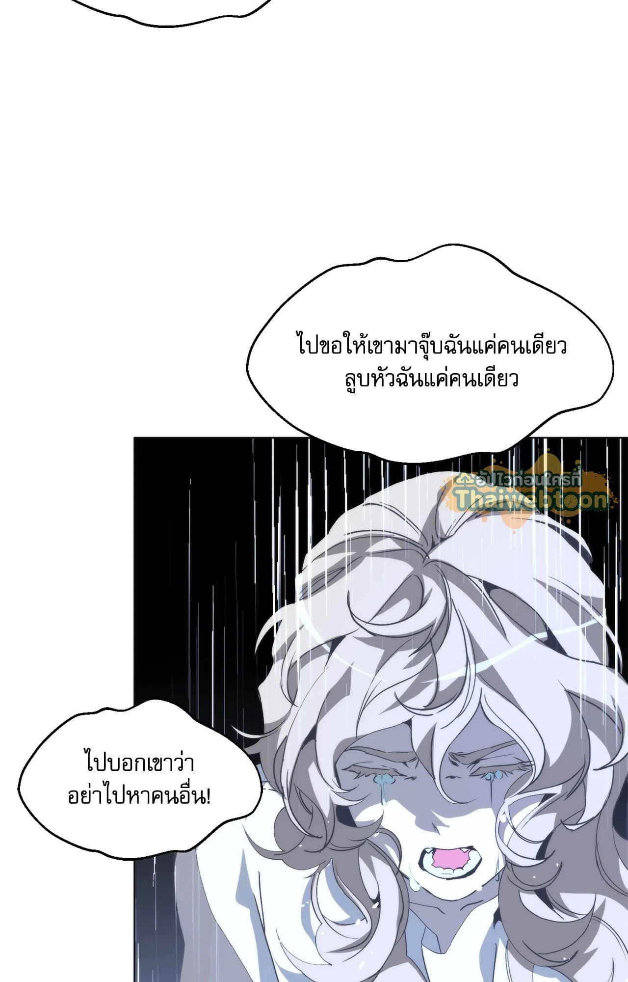หน้า 128