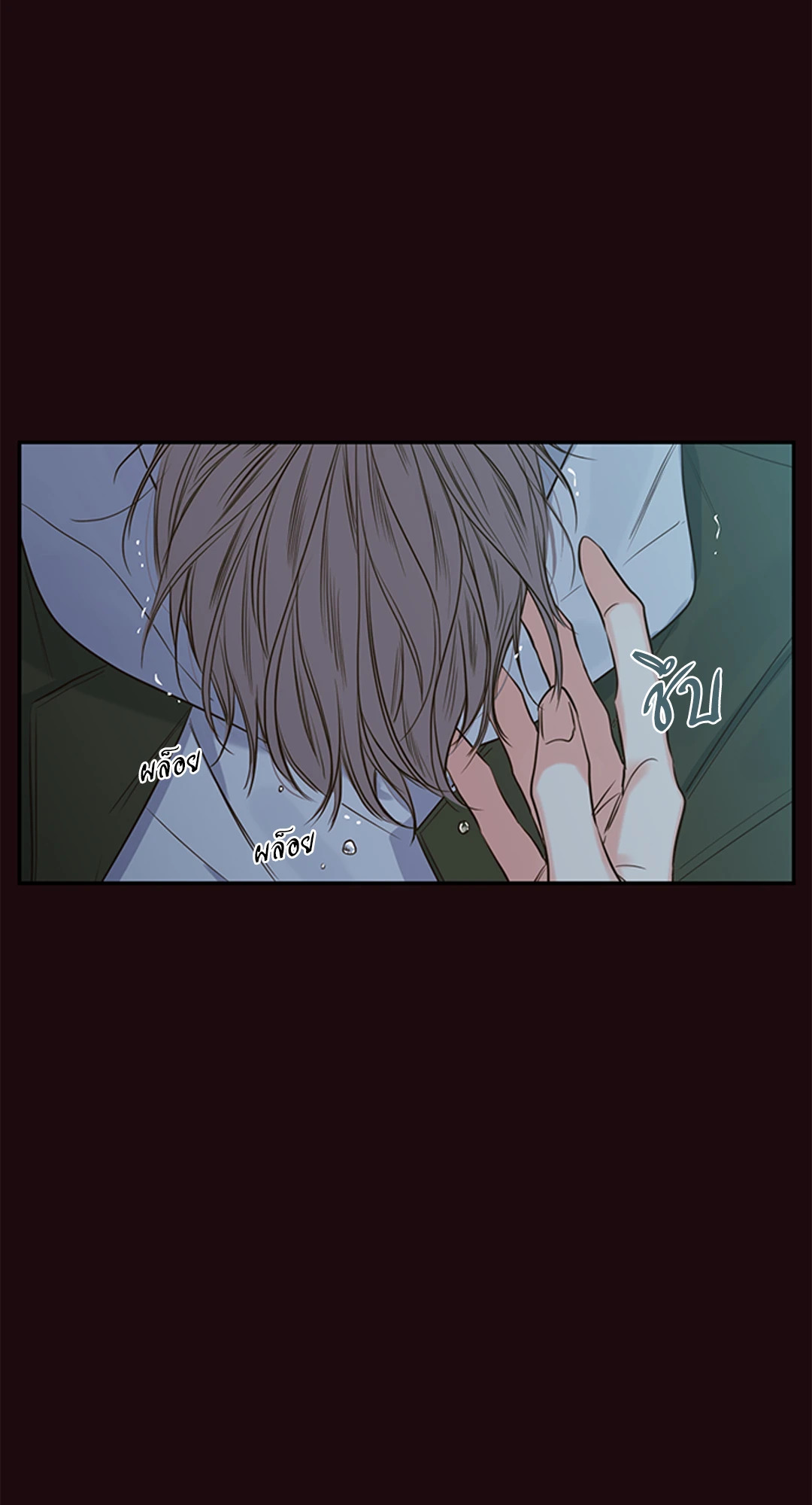 หน้า 56