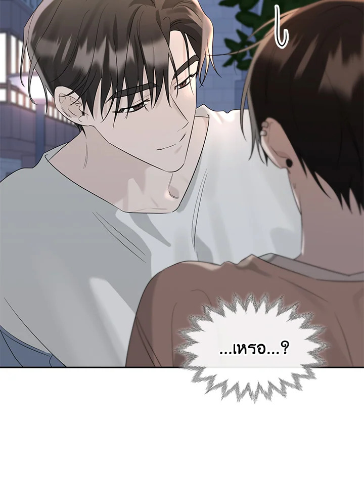 หน้า 74