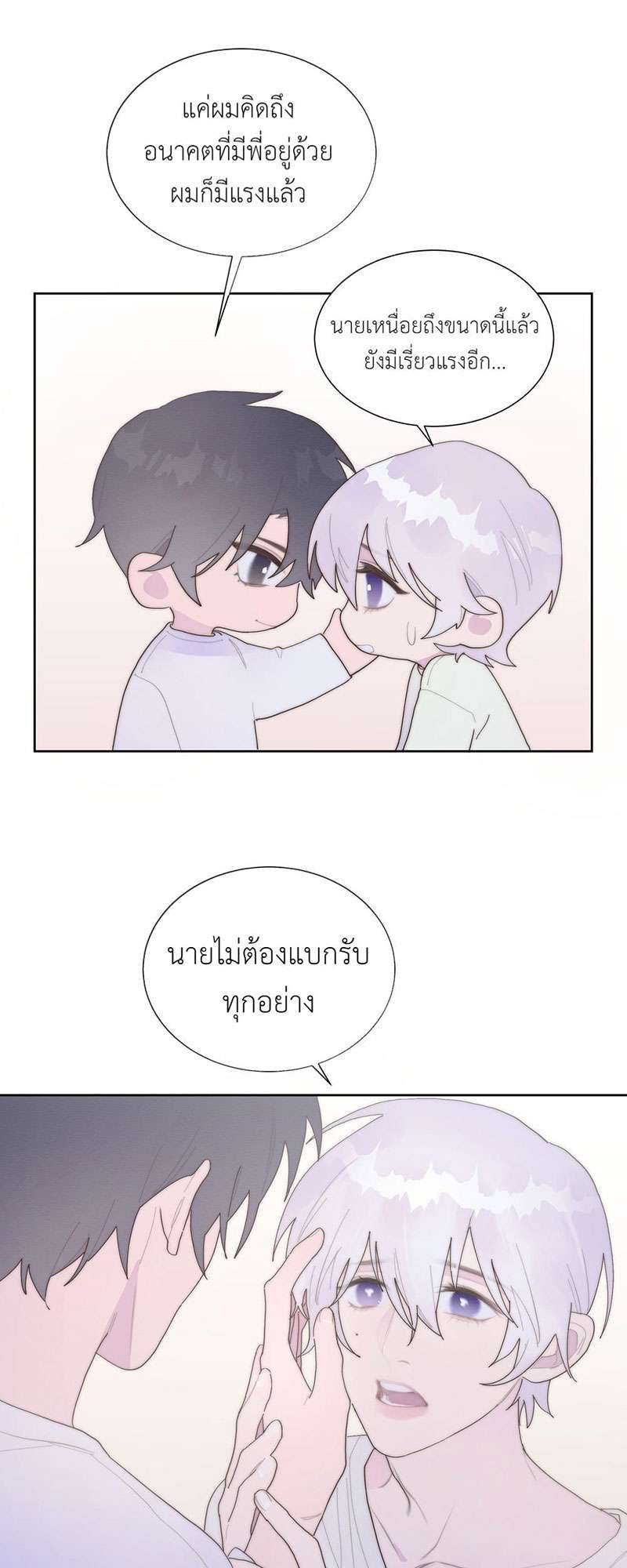 หน้า 30