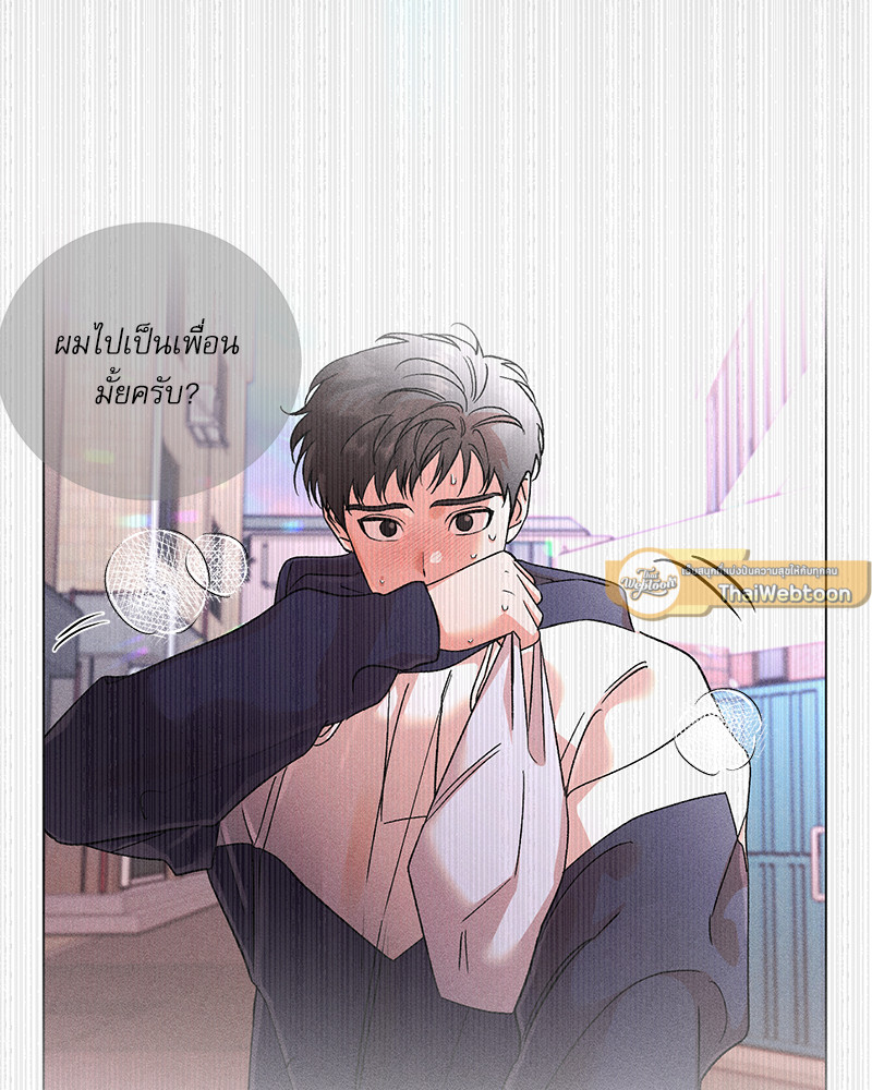หน้า 96