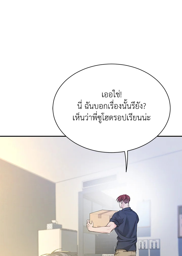 หน้า 96