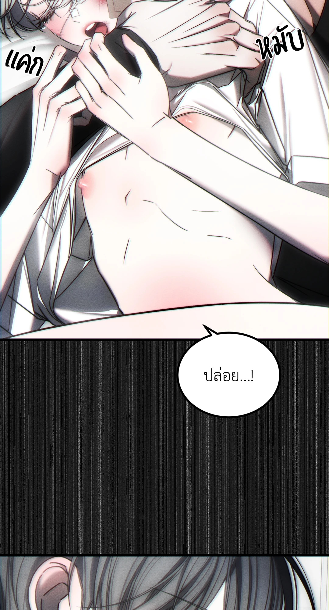 หน้า 43
