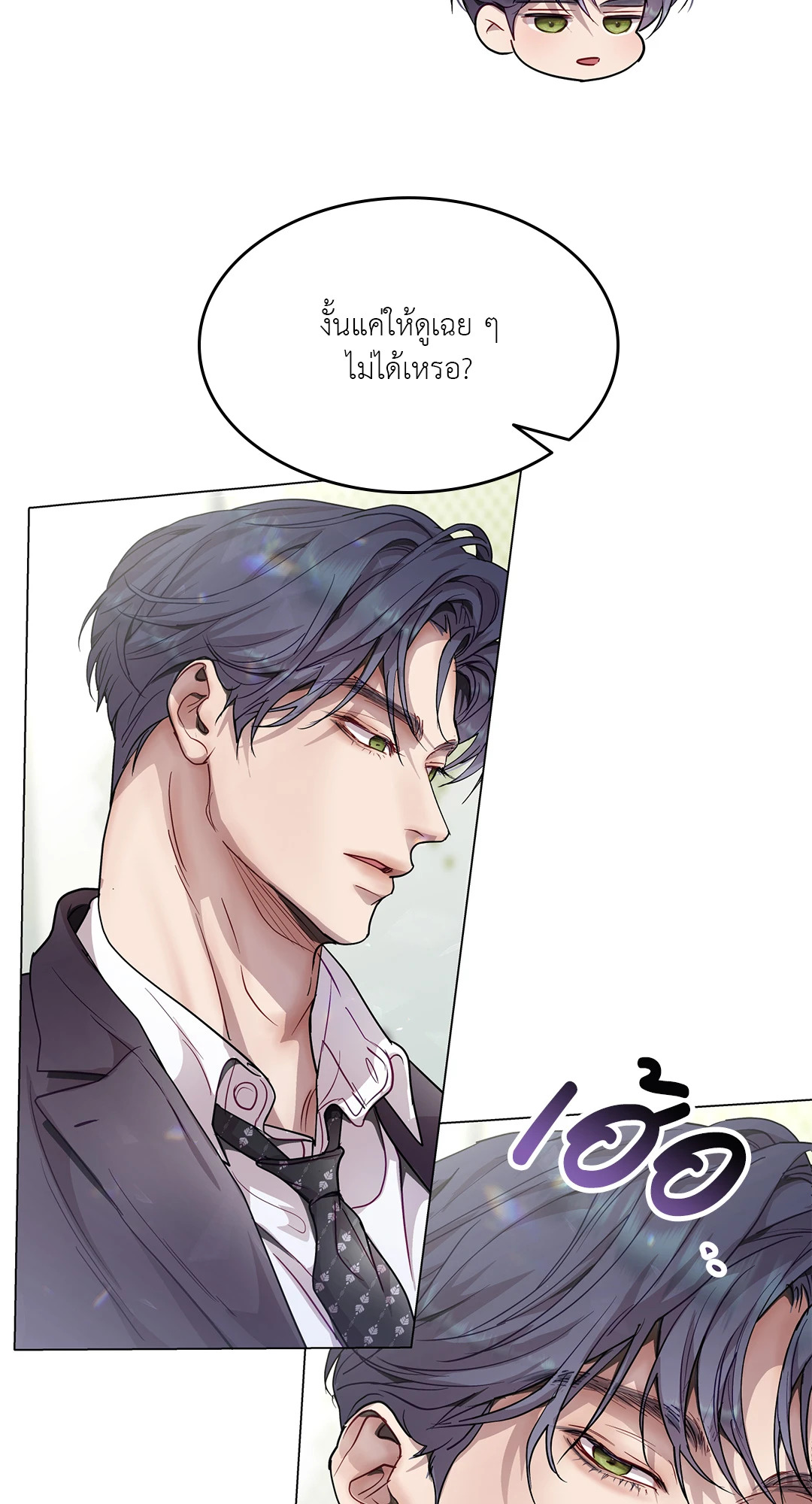 หน้า 46