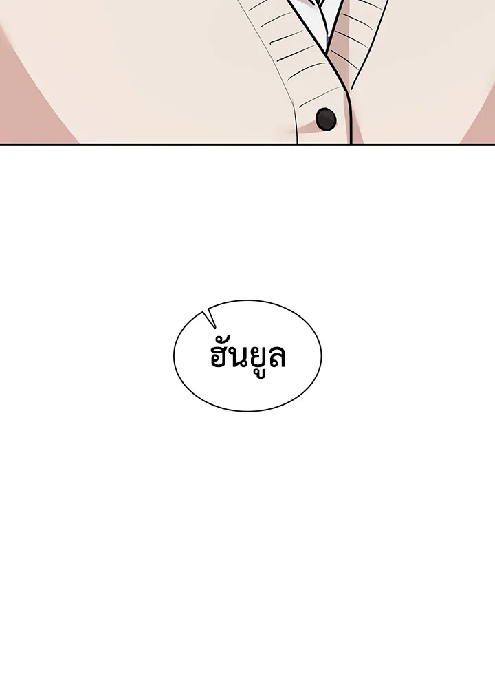 หน้า 92