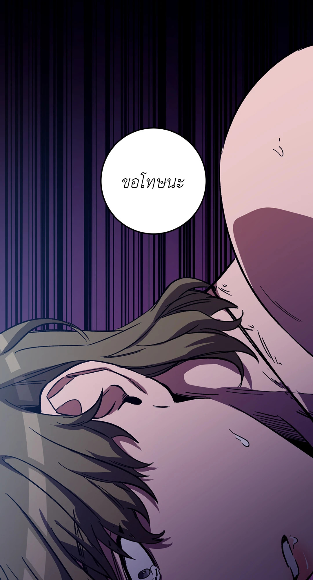หน้า 64