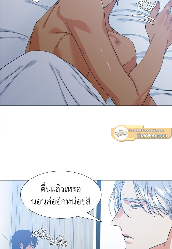 หน้า 54