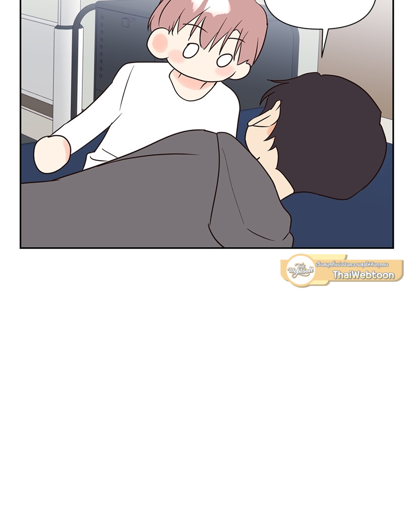 หน้า 69