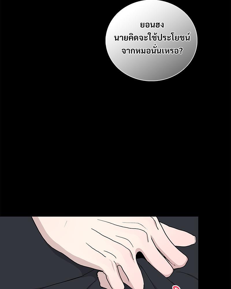 หน้า 60