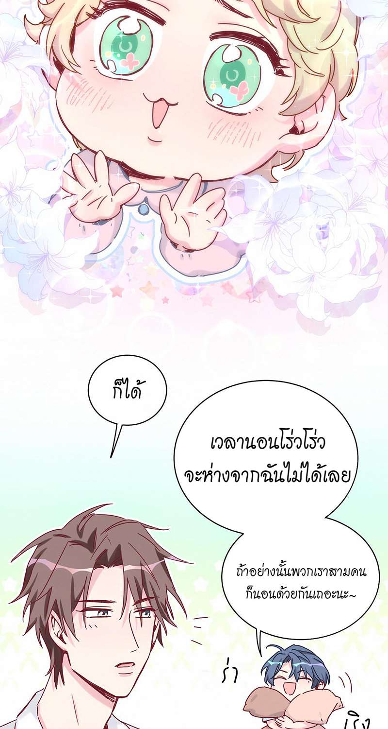 หน้า 30