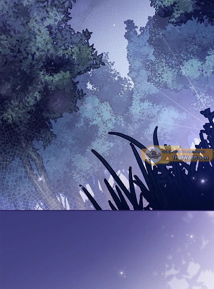 ผมก็แค่ตัวประกอบในนิยาย ตอนที่ 53 - รูปที่ 2