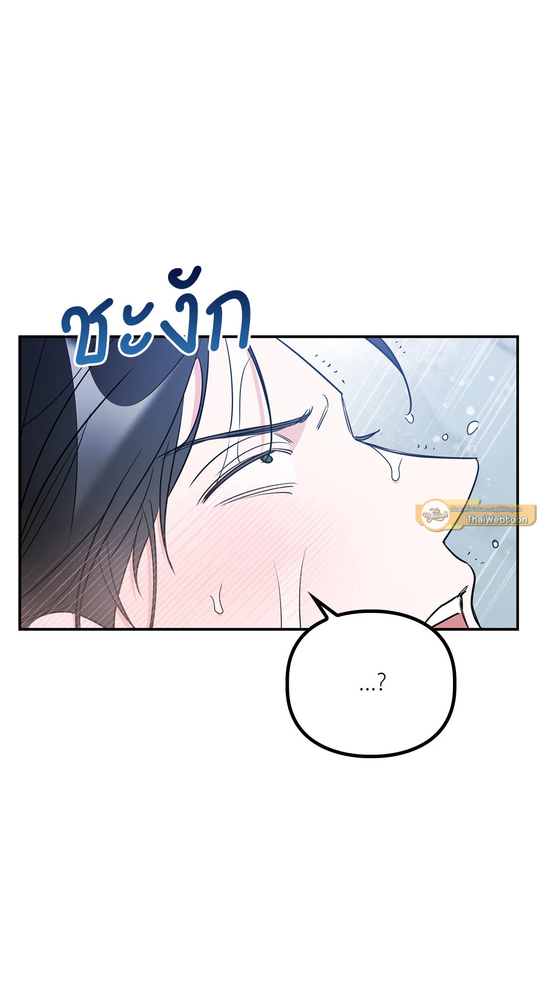 หน้า 94
