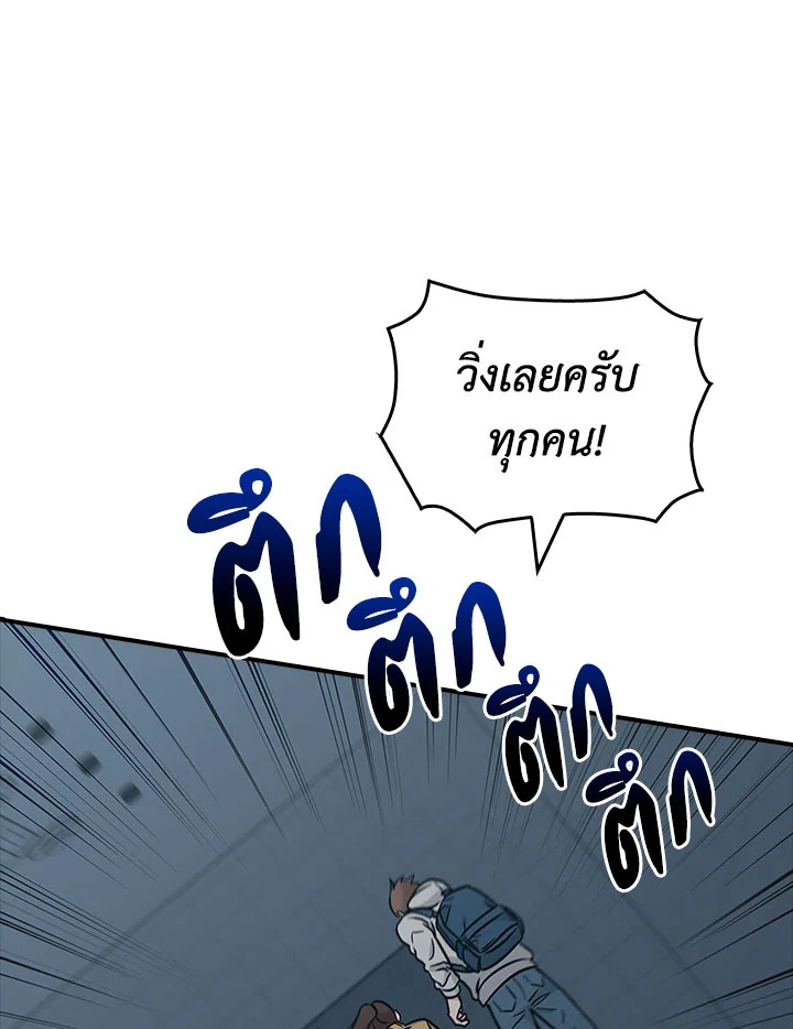 หน้า 95