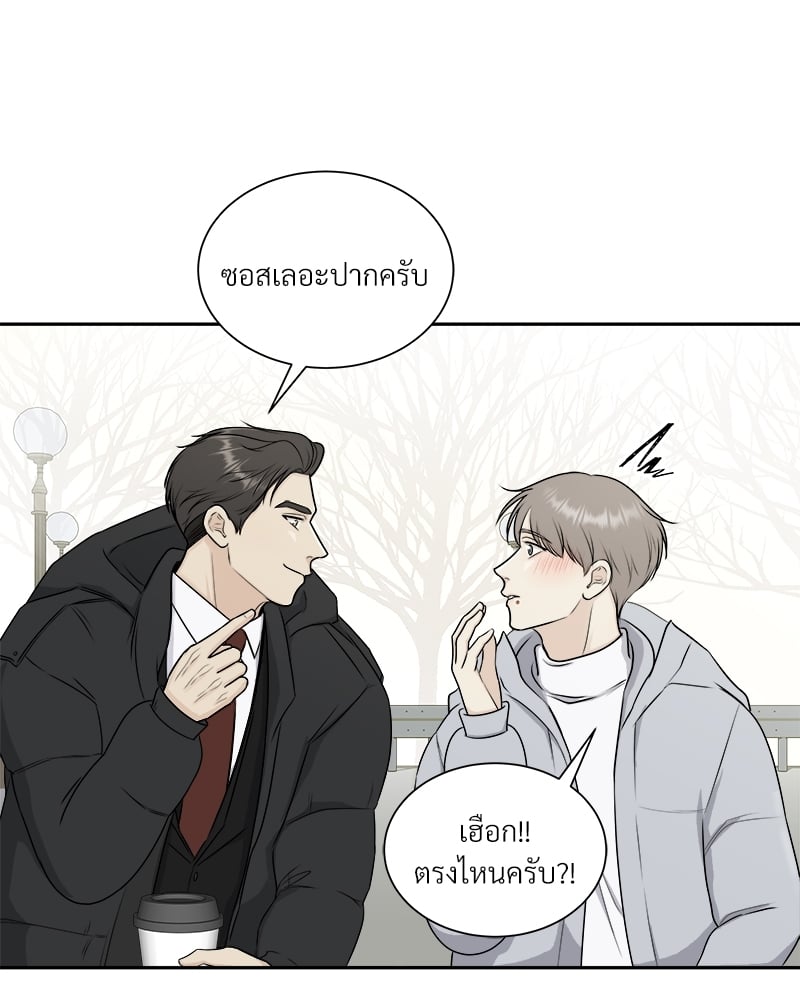 หน้า 27