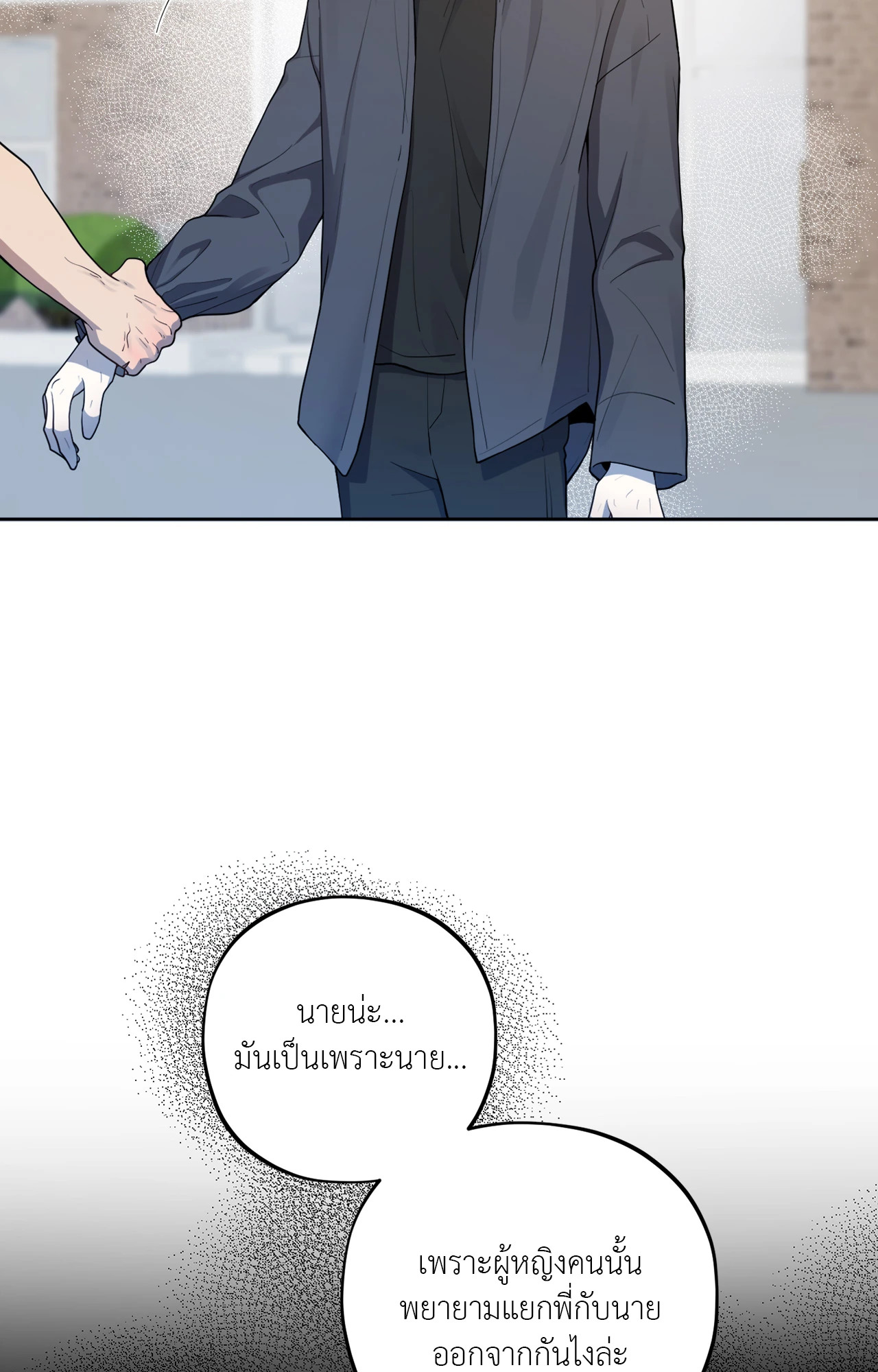 หน้า 89