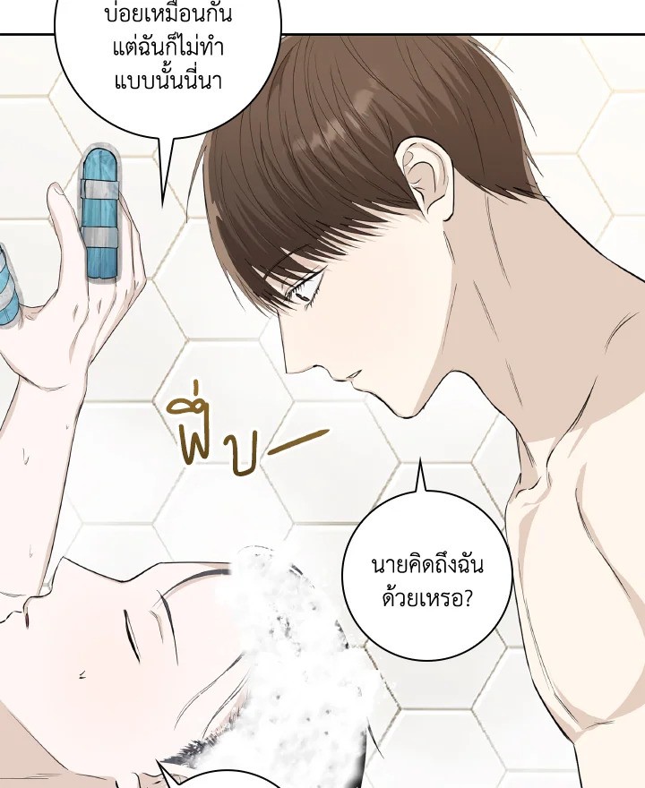 หน้า 72