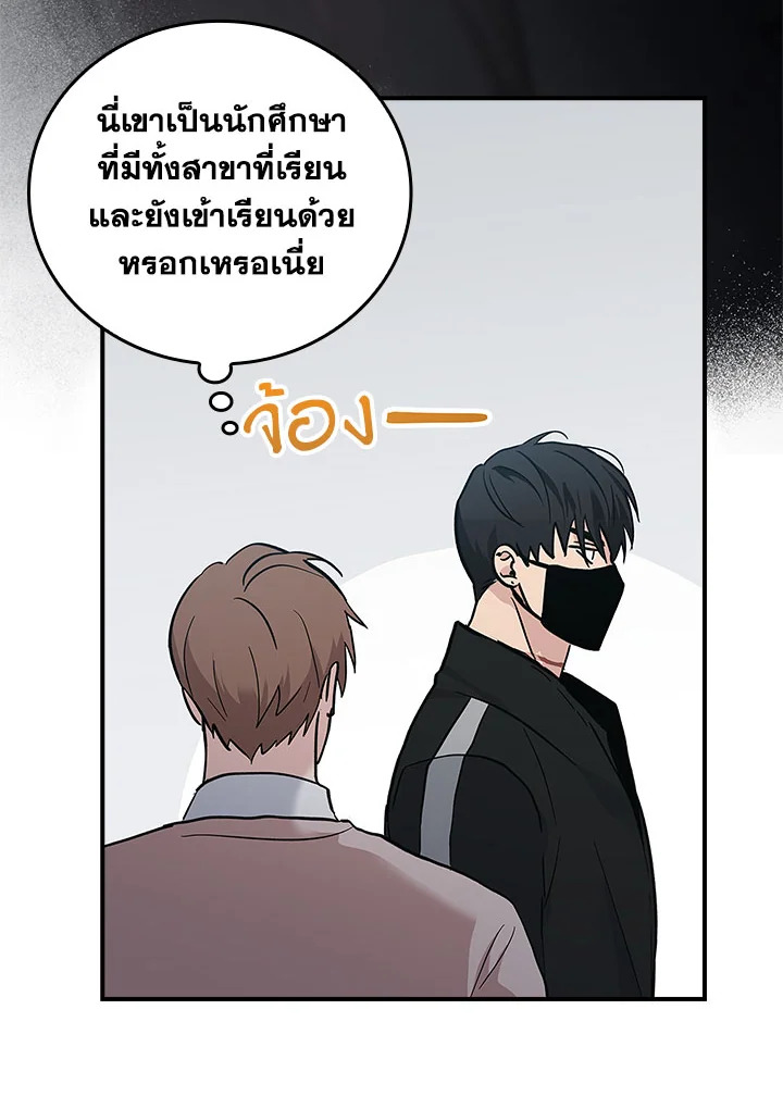 หน้า 78