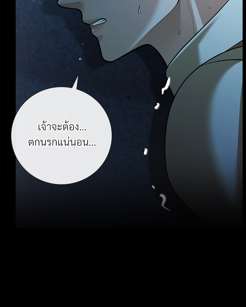 หน้า 102