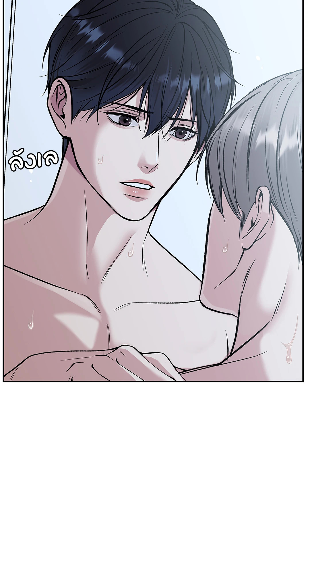 หน้า 60