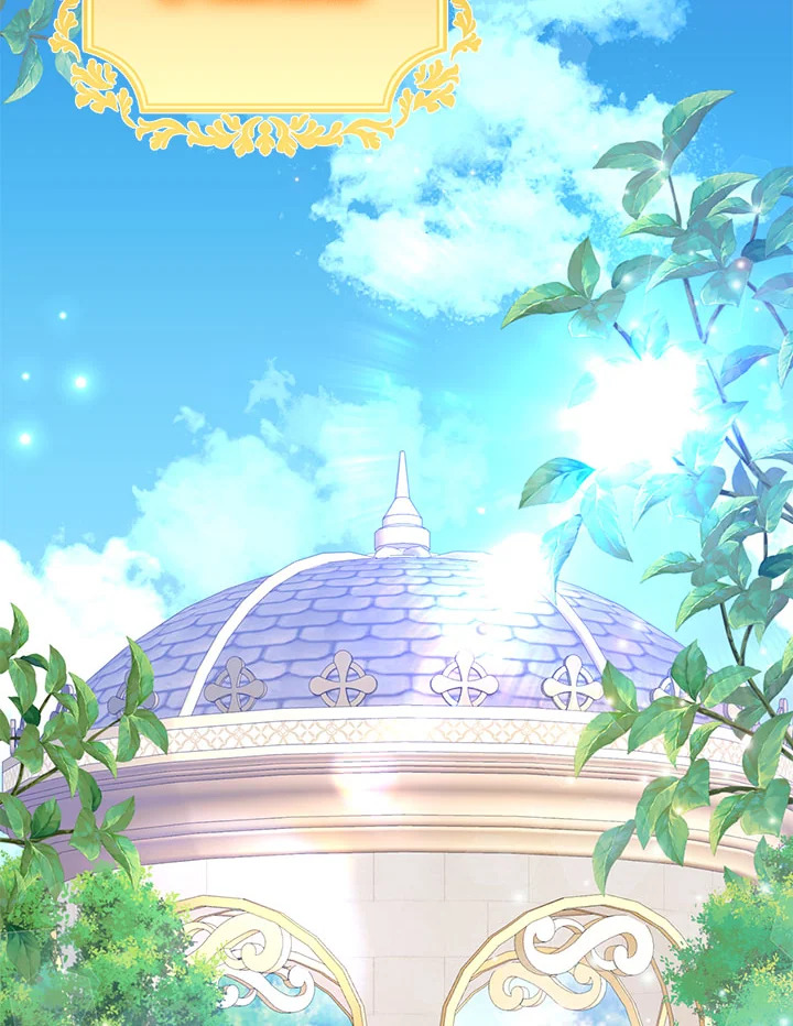 ฉันจะตามจีบพระเอกเพื่อพี่ชาย | I Will Seduce the Male Lead for My Older Brother ตอนที่ 41 - รูปที่ 2