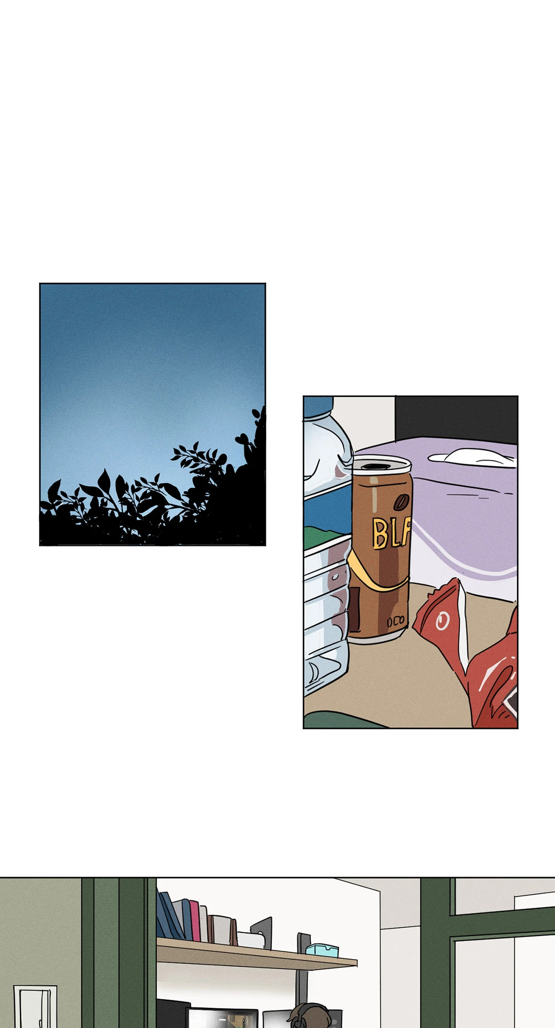 รักสามมุม From Points of Three ตอนที่ 17 - รูปที่ 2