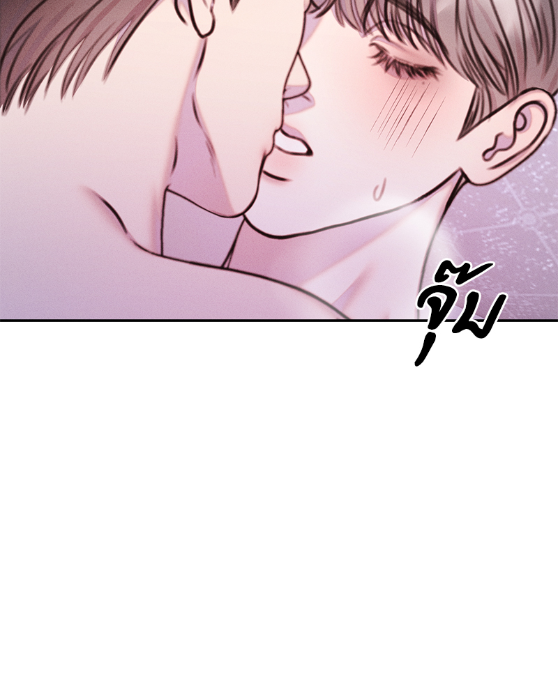 หน้า 81