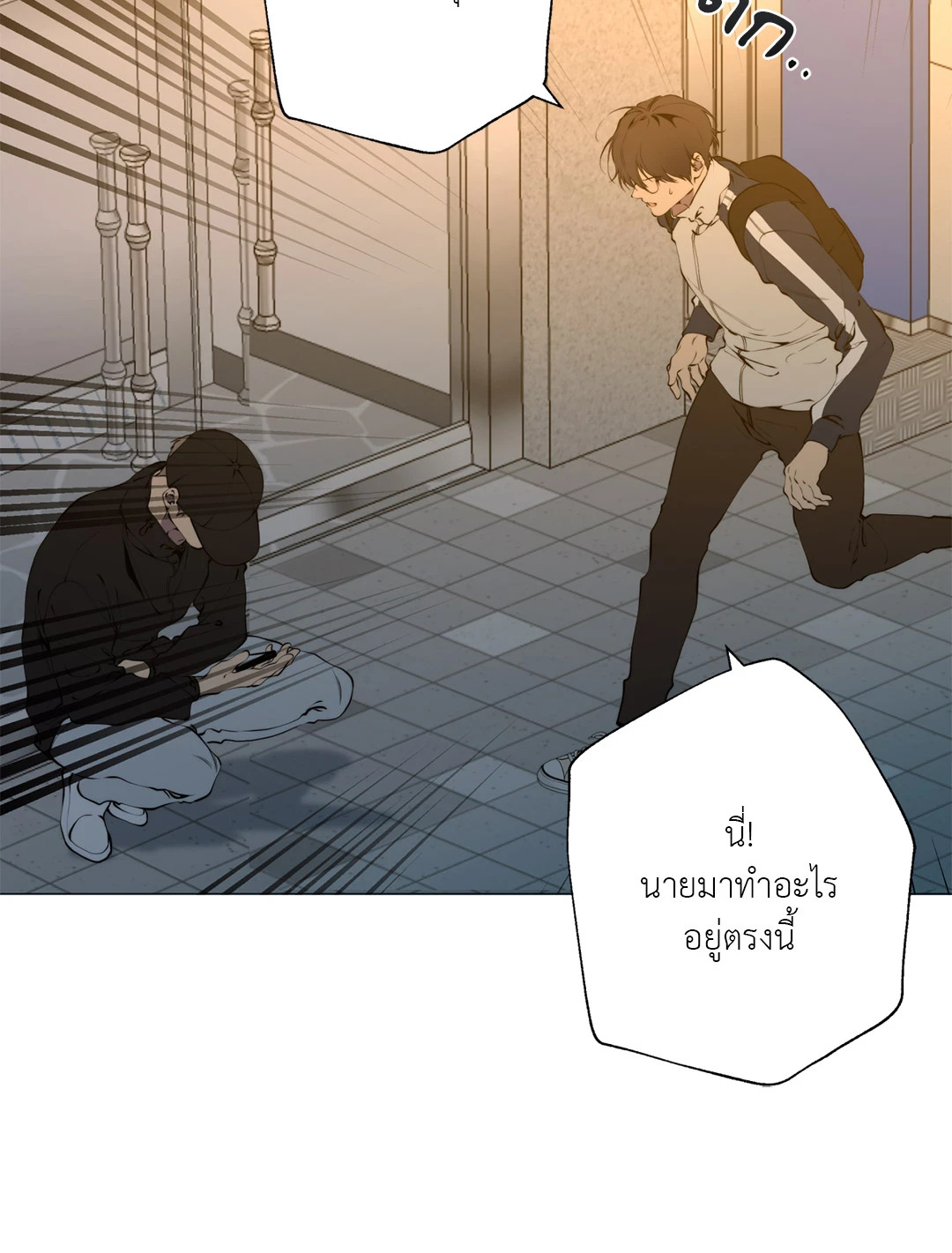 หน้า 56