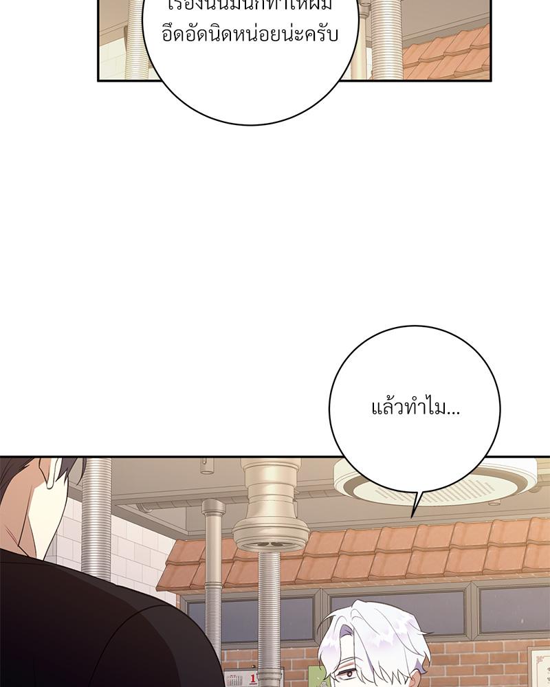 หน้า 64