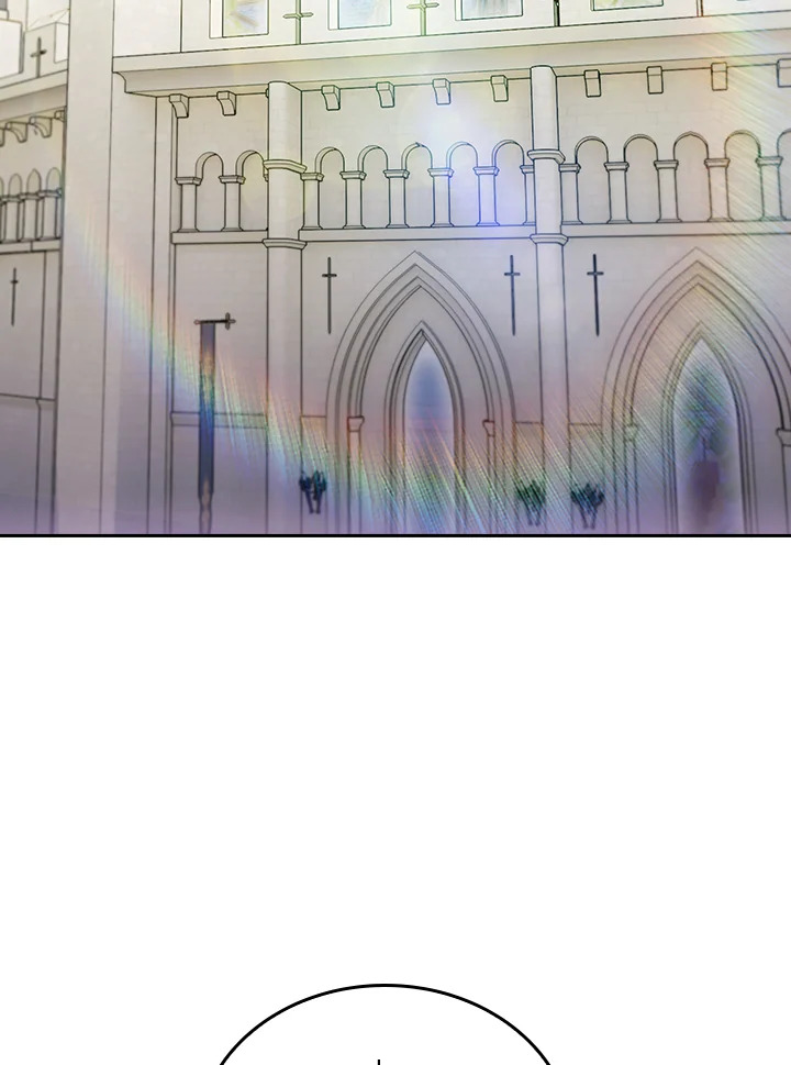 The Fallen House of Ardan ตอนที่ 80 - รูปที่ 2