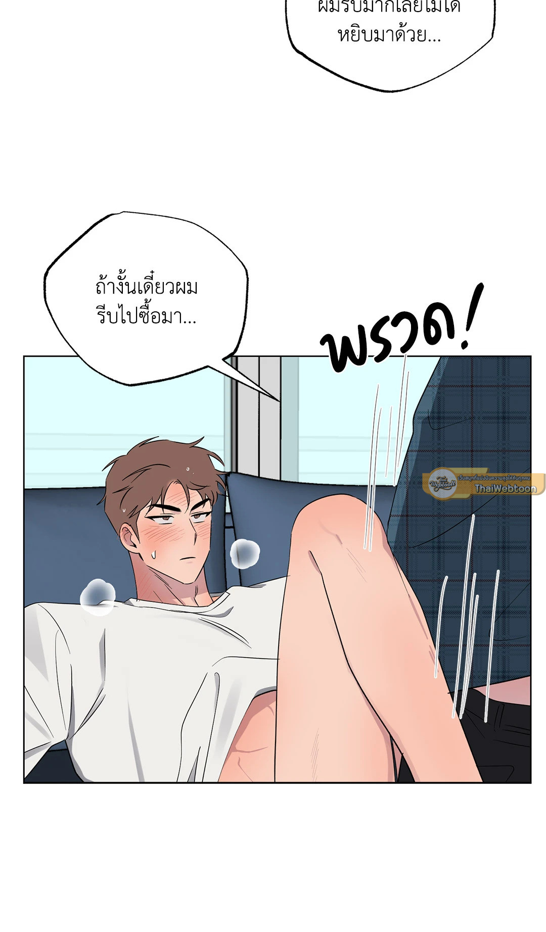 หน้า 58